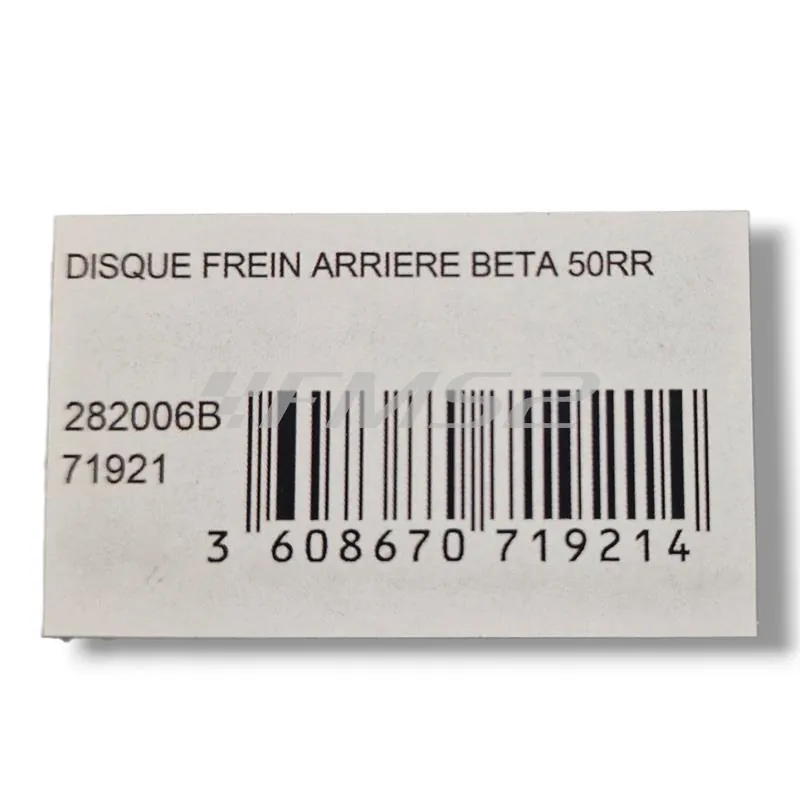 Disco freno posteriore RBMAX per beta rr 50cc ricambio 282006B