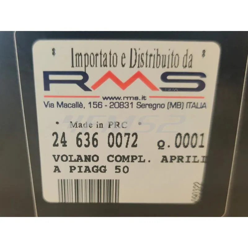Volano compl. aprilia/piagg 50, ricambio 246360072