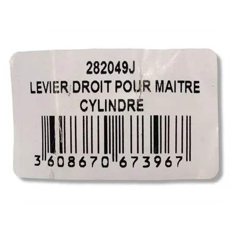 Leva freno anteriore sinistra per pompa, ricambio 282049J