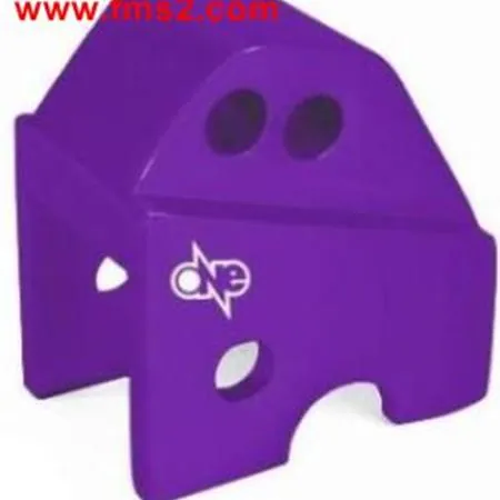 Rialzo ammortizzatore Piaggio Gilera bianco pastello (One Italia), ricambio 77520620C