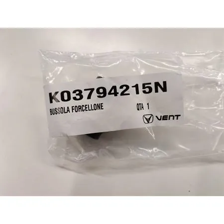 Bussola forcellone zincata nera in acciaio per enduro e motard HM - Vent 50 e 125 cc 2 tempi prodotti dal 1995 in poi, ricambio K03794215N