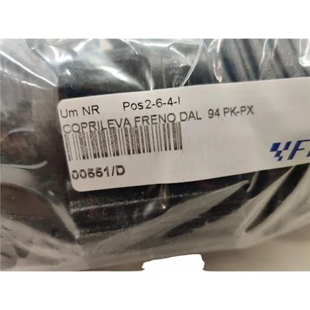 Coprileva freno dal  94 pk-px, ricambio 00551D